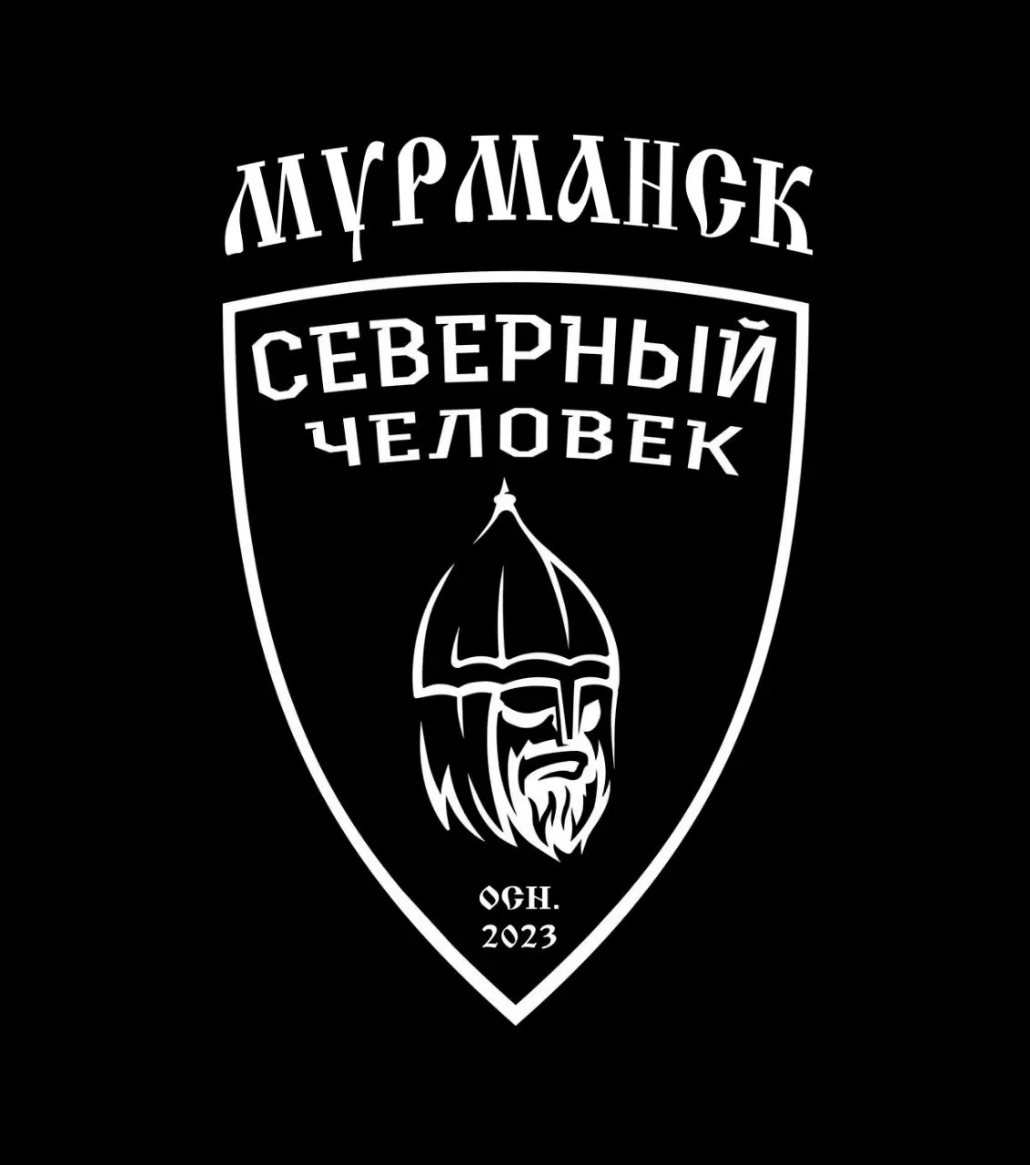 Брендирование одежды: пример 3